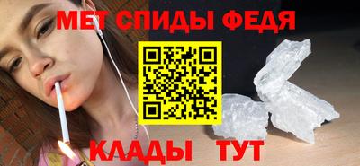 эйфоретик Кингисепп