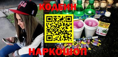 мескалин Кимры