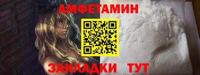 эйфоретик Кингисепп