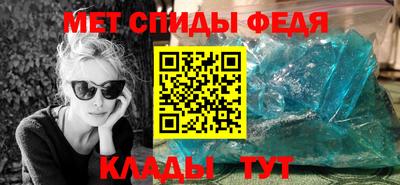 эйфоретик Кингисепп
