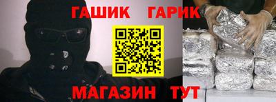 эйфоретик Кингисепп