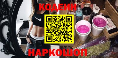 мескалин Кимры