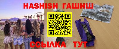 эйфоретик Кингисепп
