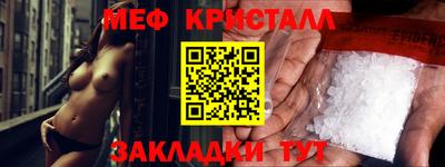 ECSTASY Кинель