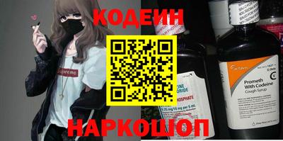 ECSTASY Кинель