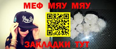мескалин Кимры