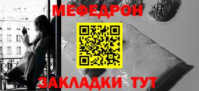 мескалин Кимры
