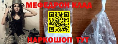 ECSTASY Кинель