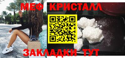 эйфоретик Кингисепп