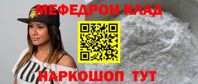 ECSTASY Кинель