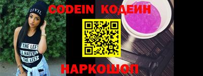 эйфоретик Кингисепп